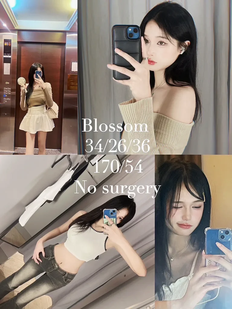 파타야 에코걸