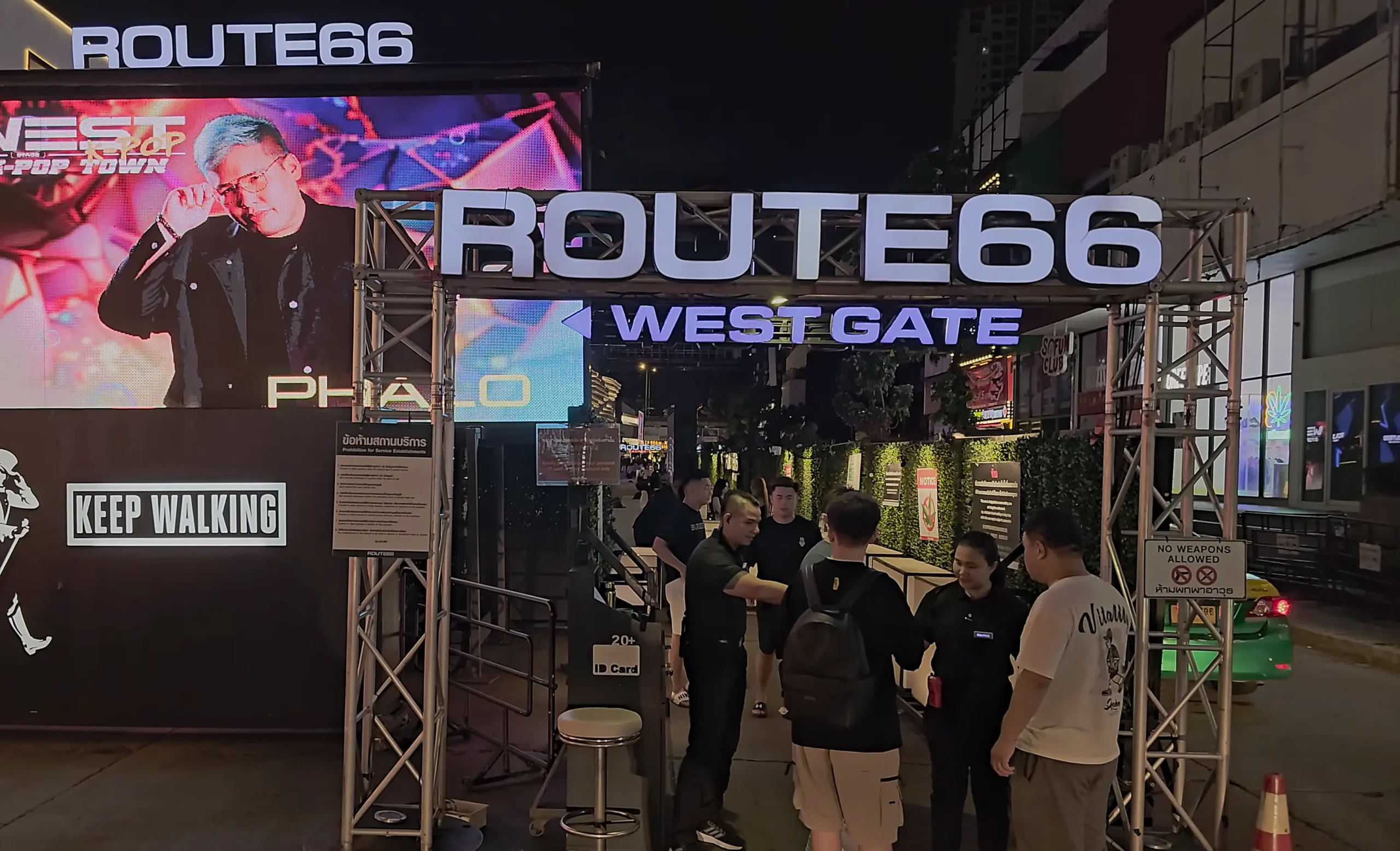 루트66
