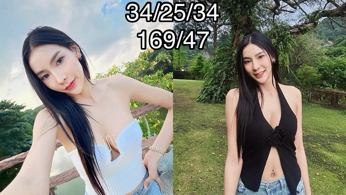 방콕 에코걸 아가씨 리스트