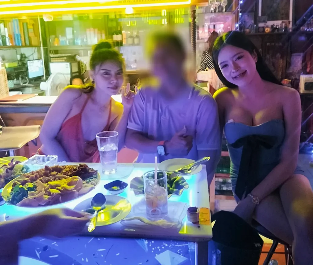 방콕 밤문화 완전정복