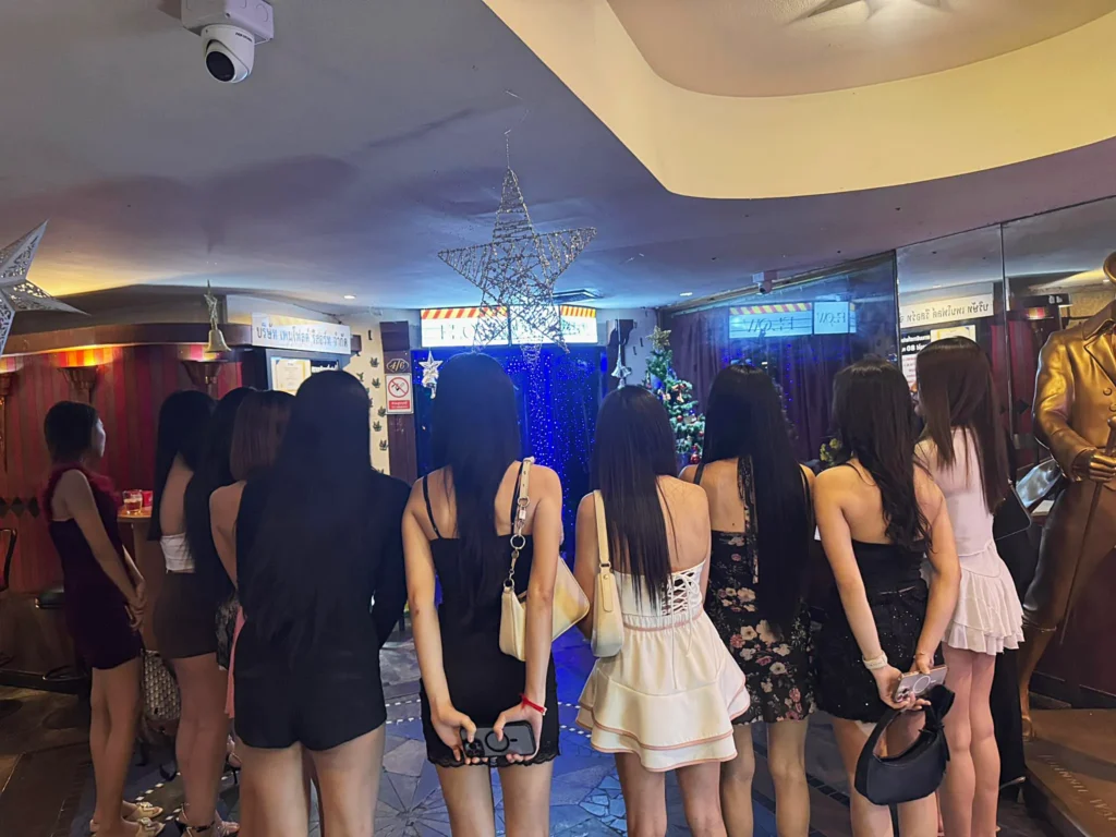 가라오케 아가씨 물량