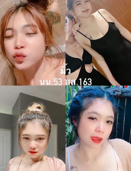 파타야 가라오케 뉴비지니스