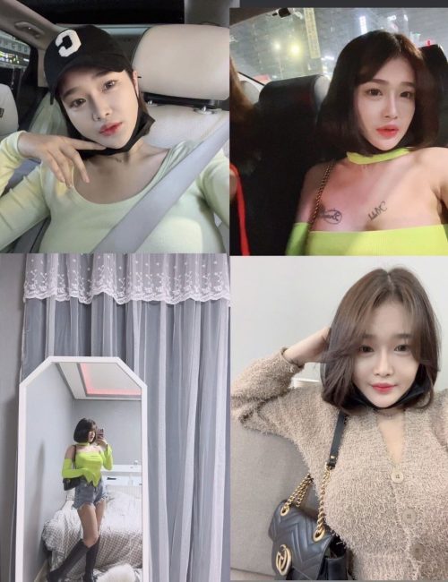 파타야 물집 바나나