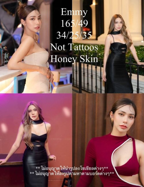 방콕 에스코트걸