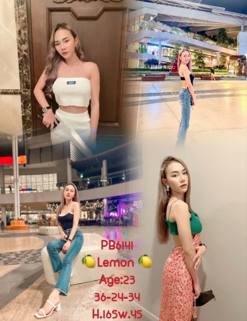 방콕멤버 엘리트클럽