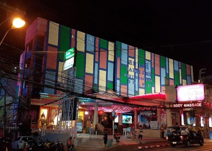 파타야 물집 사바이디