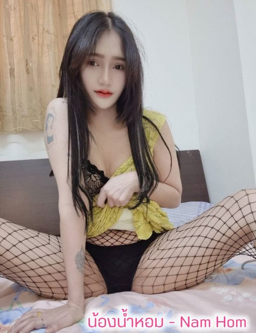 치앙마이 변마 핑크마사지