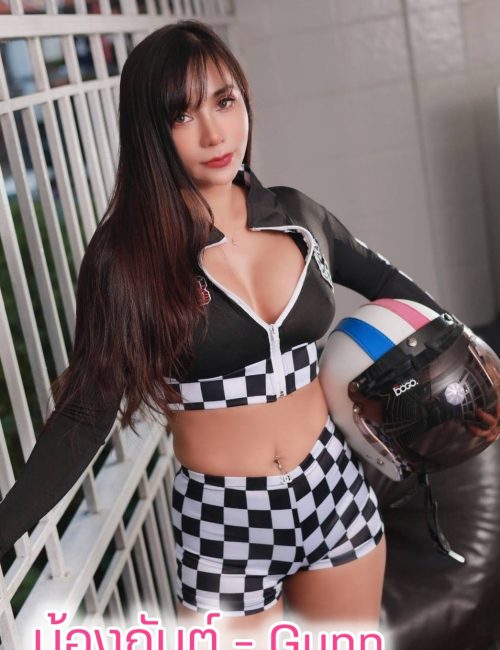 치앙마이 변마 핑크마사지