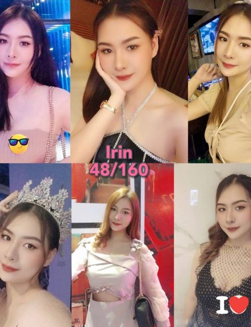 치앙마이 에스코트걸