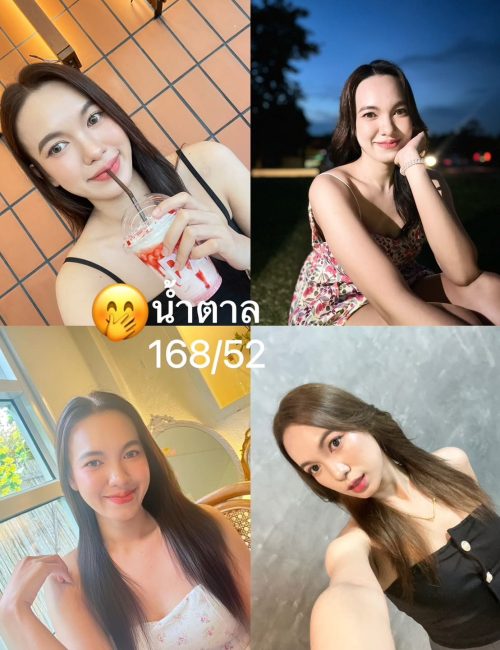 치앙마이 에스코트걸