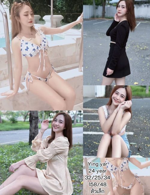 치앙마이 에스코트걸