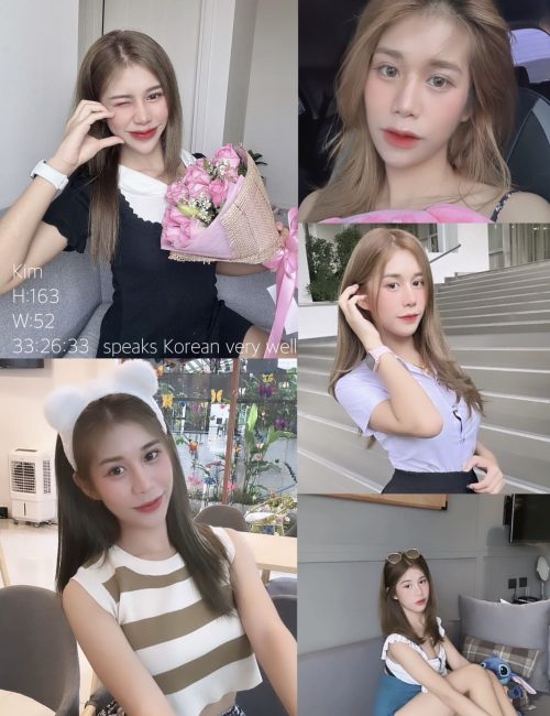 치앙마이 에스코트걸