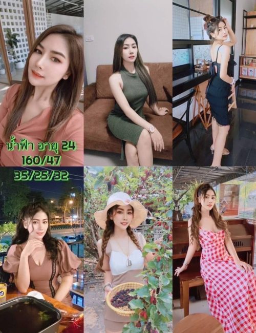 치앙마이 에스코트걸