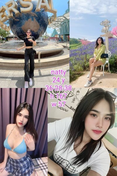 파타야 에스코트걸