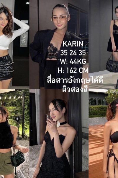 파타야 에스코트걸