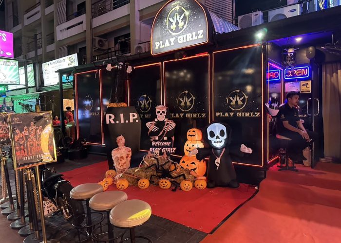 플레이걸즈 아고고17